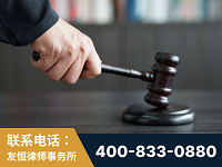 登封-“易通贷平台”非法吸收公众存款案-郑祥律师