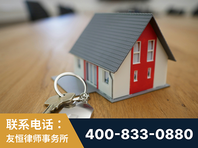 登封-继承律师