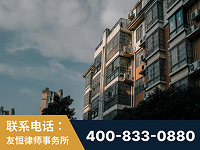 登封-北京某小贷公司宋某非法拘禁他人案-郑祥律师