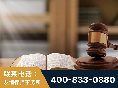 登封-刑事律师