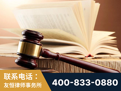 登封-杨凌波律师