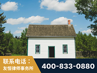 登封-外籍继承人推翻八份遗嘱案-杨凌波律师