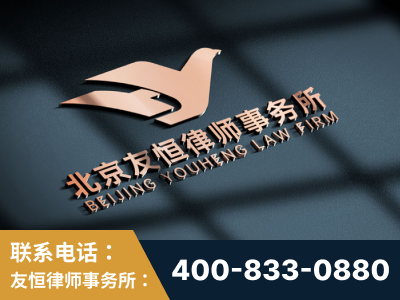 登封-企业展示图